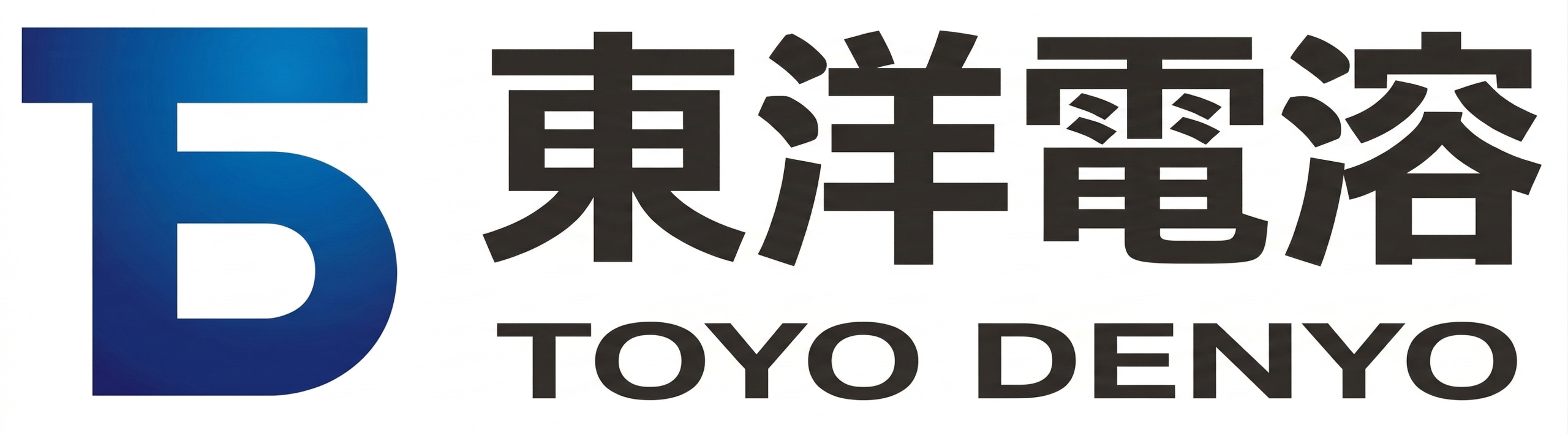 東洋電溶株式会社
